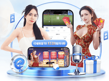yaboapp 大型喷泉园林景观设计方案