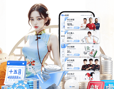 开云体育 2000平米园林景观设计