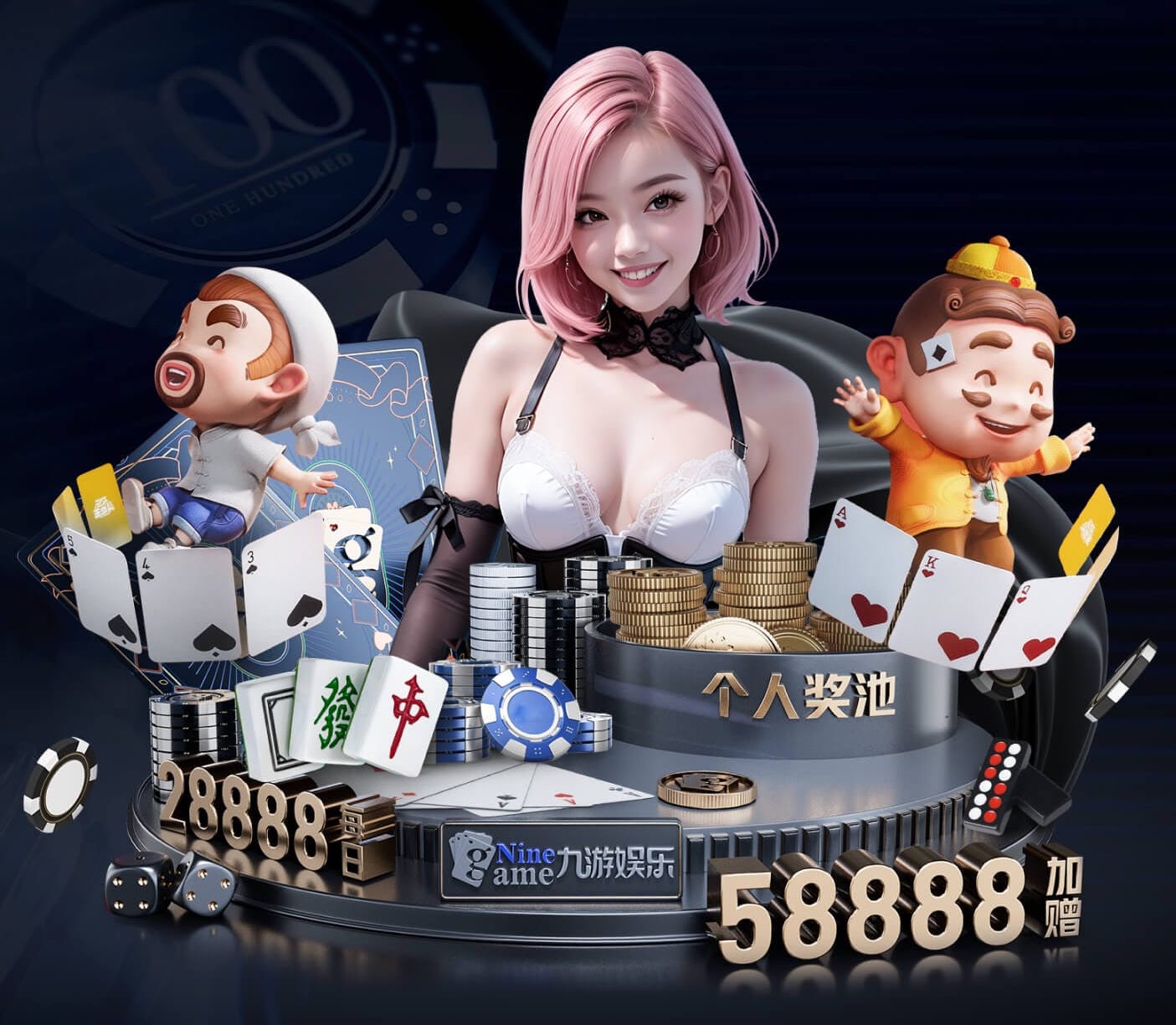 开云入口 盛阳园林绿化工程