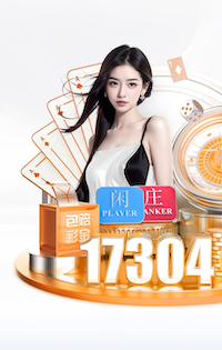 开云体育 郏县新星苑绿化工程