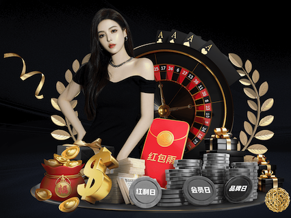 开云体育 初见绿化工程苗圃